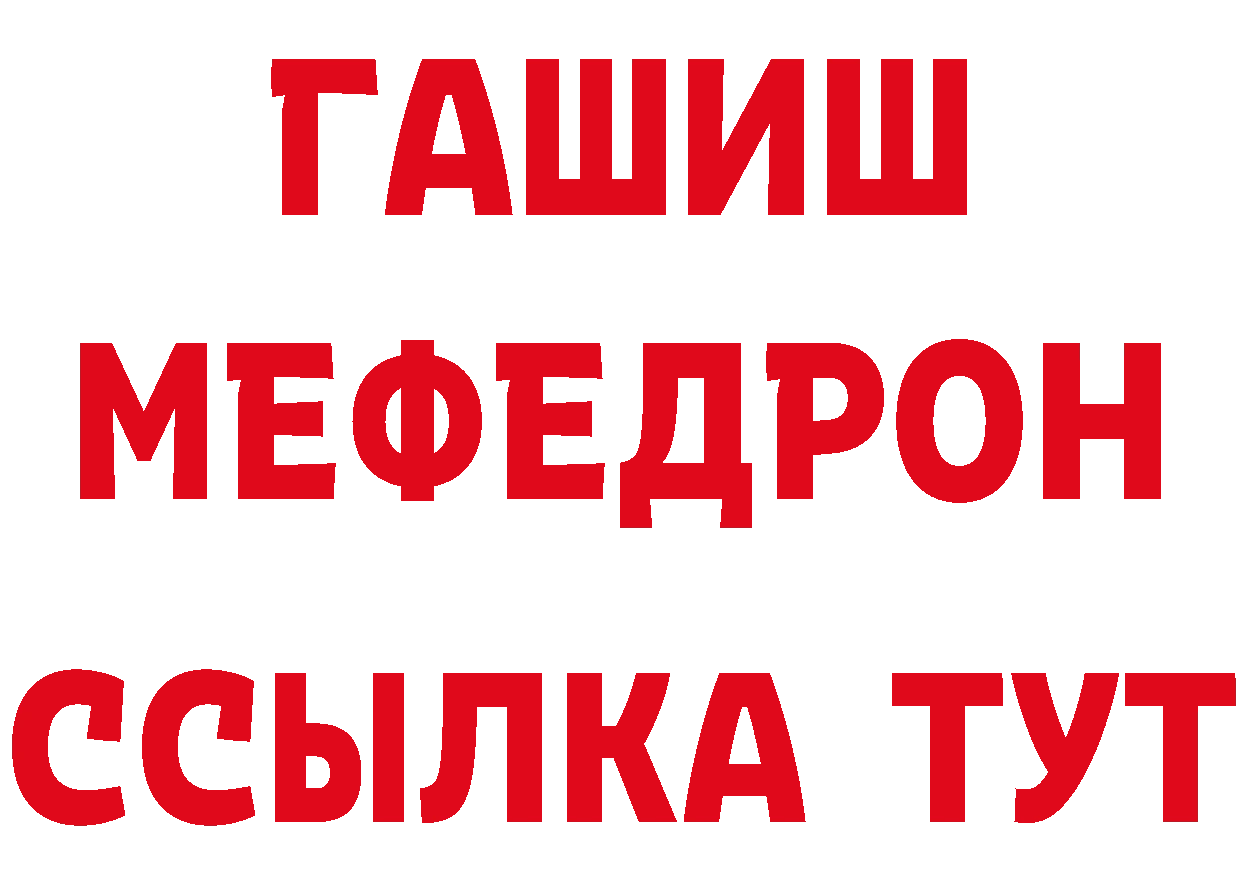 Кетамин VHQ рабочий сайт сайты даркнета MEGA Лахденпохья